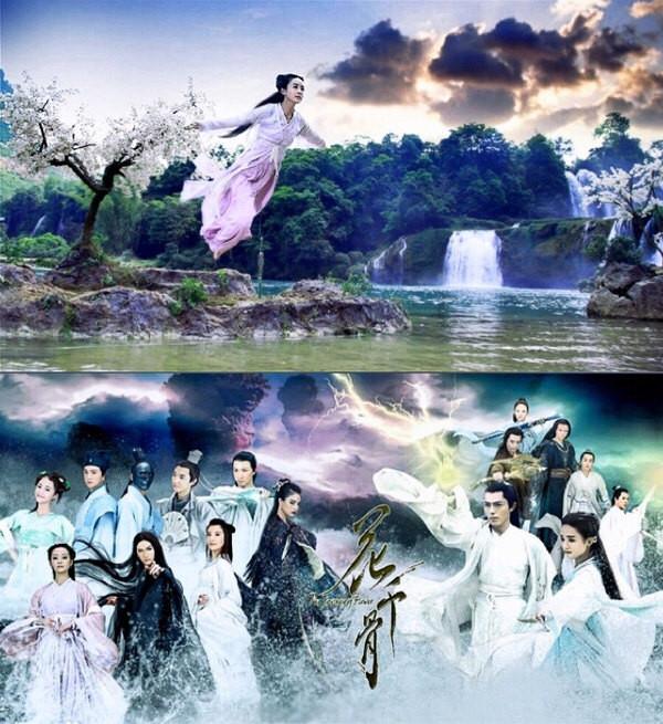 召唤神龙万宁版祖龙