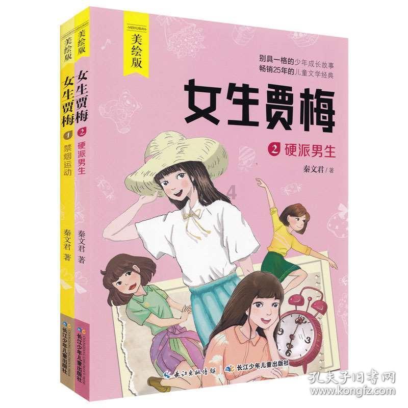 吉鹿力问答社区-专注解决问题的怎么样才能让PScs5里的字体设置得跟多呢平台