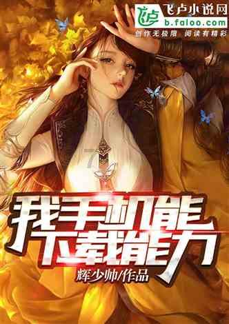 有哪些酱油炒饭的小窍门?-有问必答平台,寻找专家答疑解惑