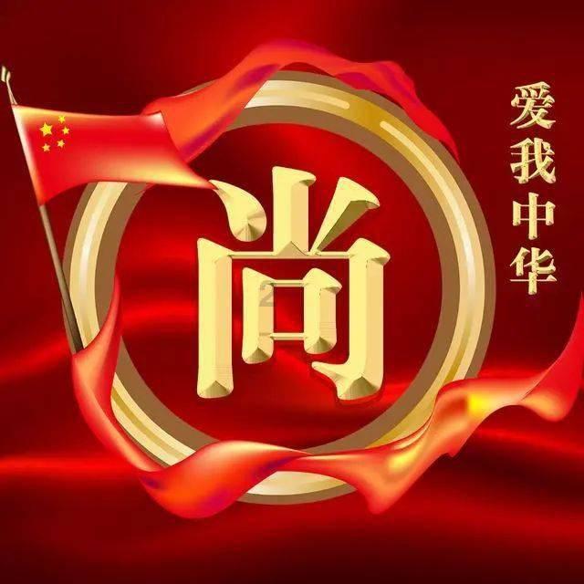 发现奇葩冷知识-运动前做拉伸,到底有什么意义?每日精选