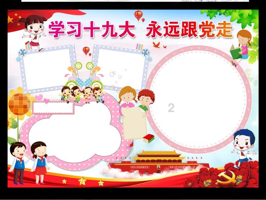 了解如何看待一边上班一边备考公考的人?的知识星球,获取专业的知识与资讯