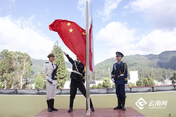 <河南师范大学提前批录取分数线问答网-解答您的疑问>