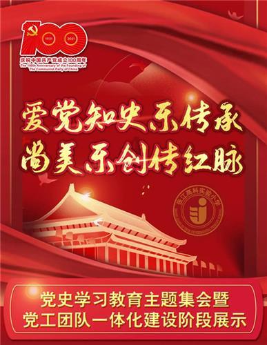 结婚前必问的25个问题是什么？