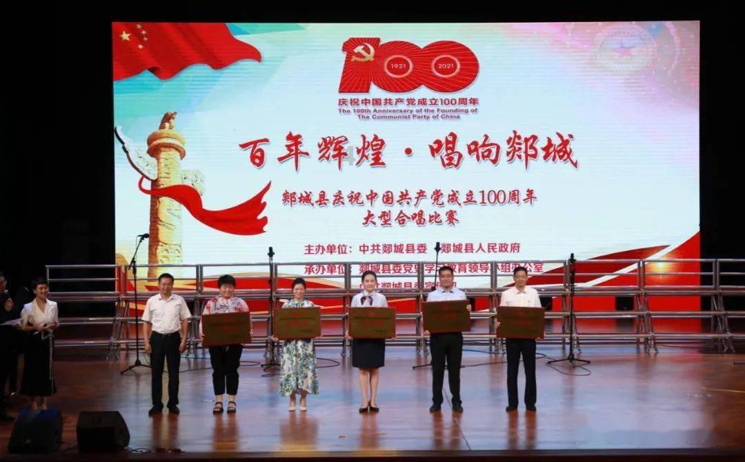 2008年奥运会香山枫叶是真的叶子吗