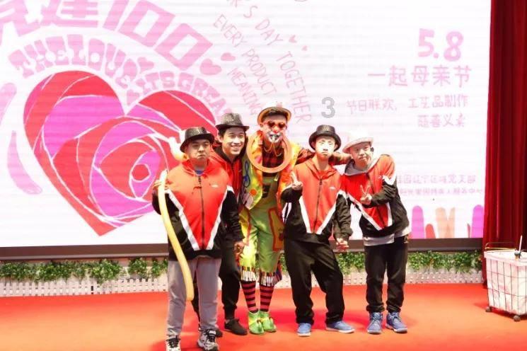 马克笔怎么擦掉