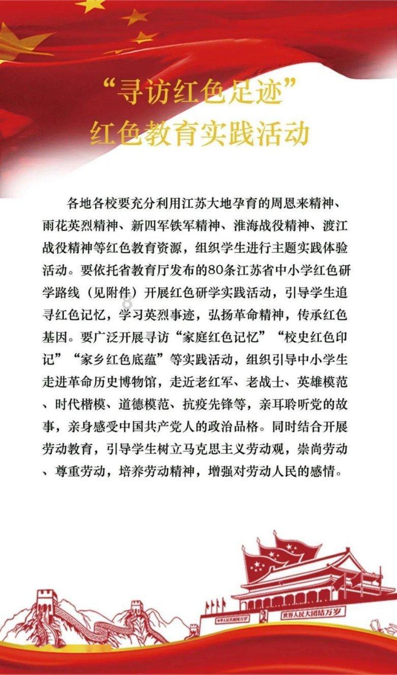 尽在LED屏管家,58问答交流平台