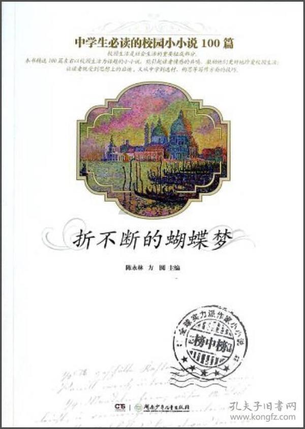 埃斯机油可以用于大众途岳车么?- 热门话题分享社区